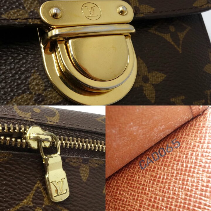 LOUIS VUITTON ルイヴィトン M58013 ポルトフォイユ・コアラ 二つ折り 