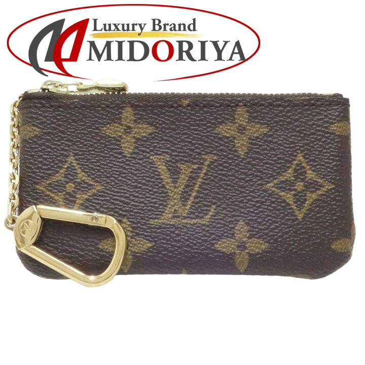 楽天市場】LOUIS VUITTON ルイヴィトン モノグラム ポシェット クレ  