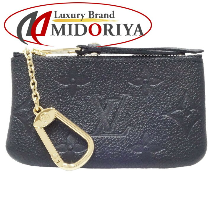 楽天市場】LOUIS VUITTON ルイヴィトン カードキーケースポシェット  