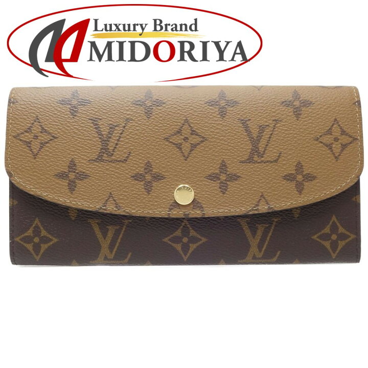 楽天市場】LOUIS VUITTON ルイヴィトン エミリー M82157 長財布  