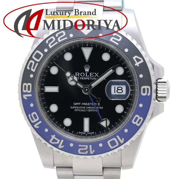 楽天市場】ROLEX ロレックス GMTマスター2 116710BLNR【 
