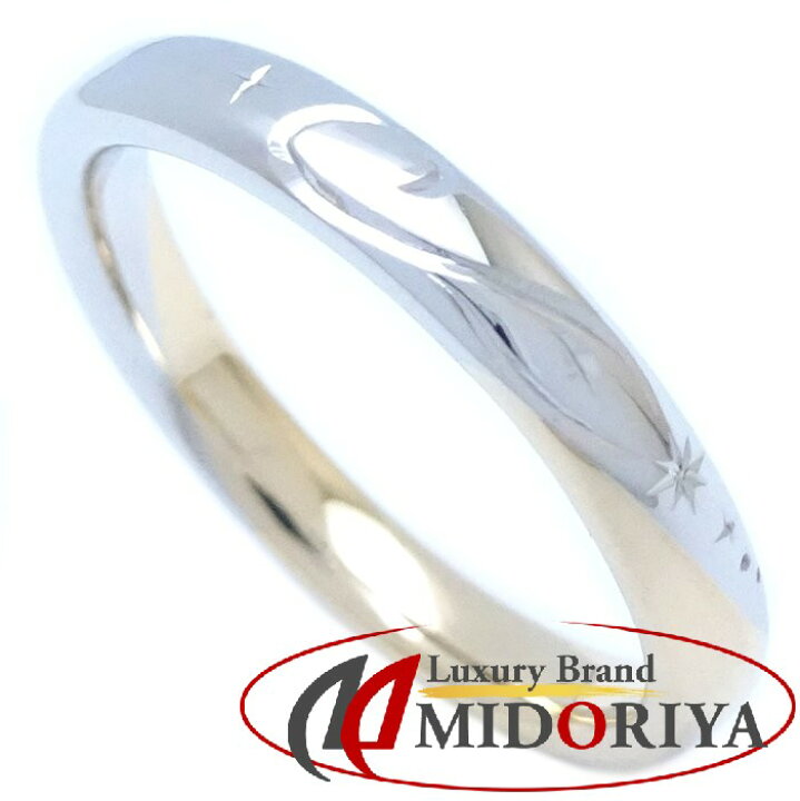 楽天市場】K.UNO ケイウノ マリッジ リング 結婚指輪 9号 内側ブルー 