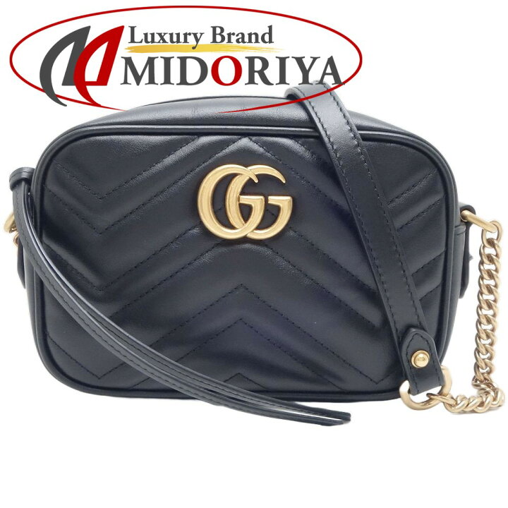 楽天市場】GUCCI グッチ GGマーモント キルティングミニバッグ 448065  