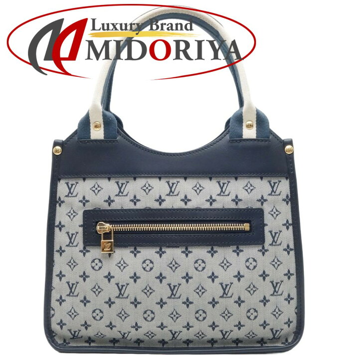 楽天市場】LOUIS VUITTON ルイヴィトン サック・キャトリーン M92325  