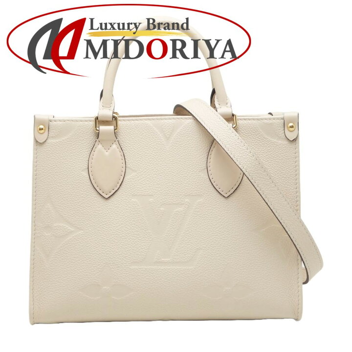 楽天市場】LOUIS VUITTON ルイヴィトン オンザゴーPM M46569 2Way 