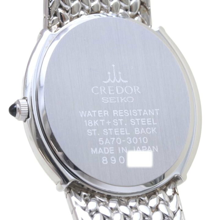 楽天市場】SEIKO セイコー クレドール GSWE983 5A70-3010 ベゼル 