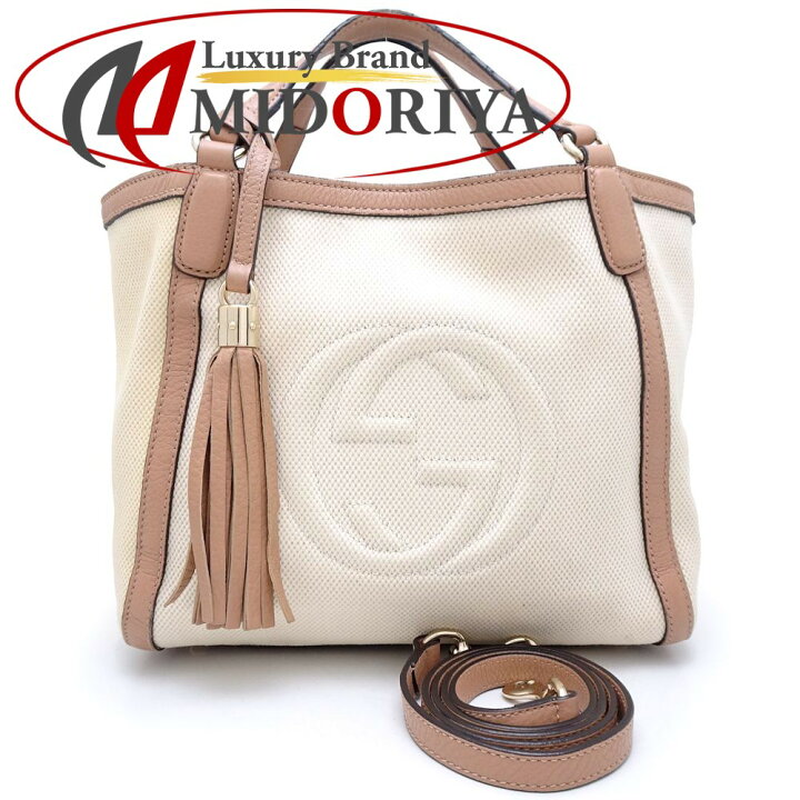 楽天市場】GUCCI グッチ ソーホー 336751 2Wayバッグ キャンバス x 