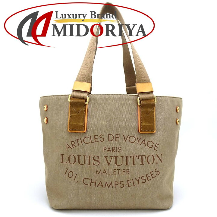 楽天市場】LOUIS VUITTON ルイヴィトン カバPM M94144 トートバッグ  