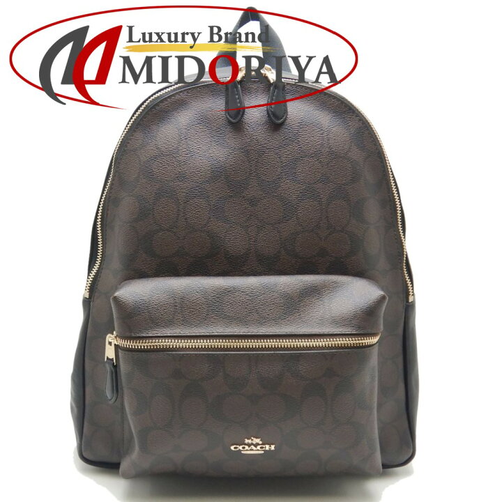 楽天市場】COACH コーチ F58314 リュック・バックパック チャーリー  