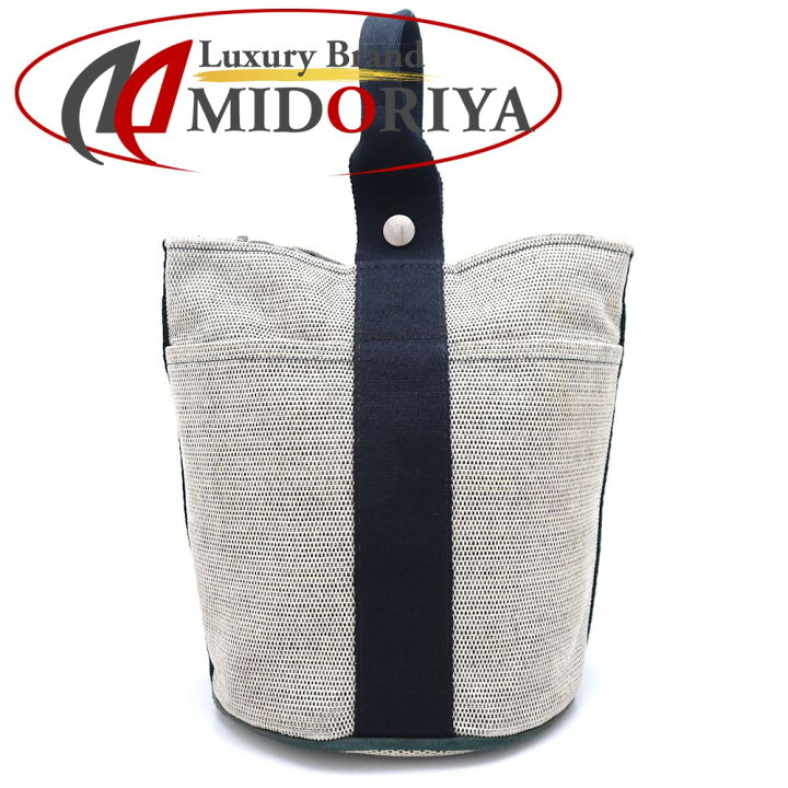 楽天市場】HERMES エルメス サクソーPM ハンドバッグ トワルアッシュ  