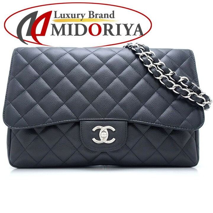 楽天市場】CHANEL シャネル マトラッセ チェーンショルダー A28600  