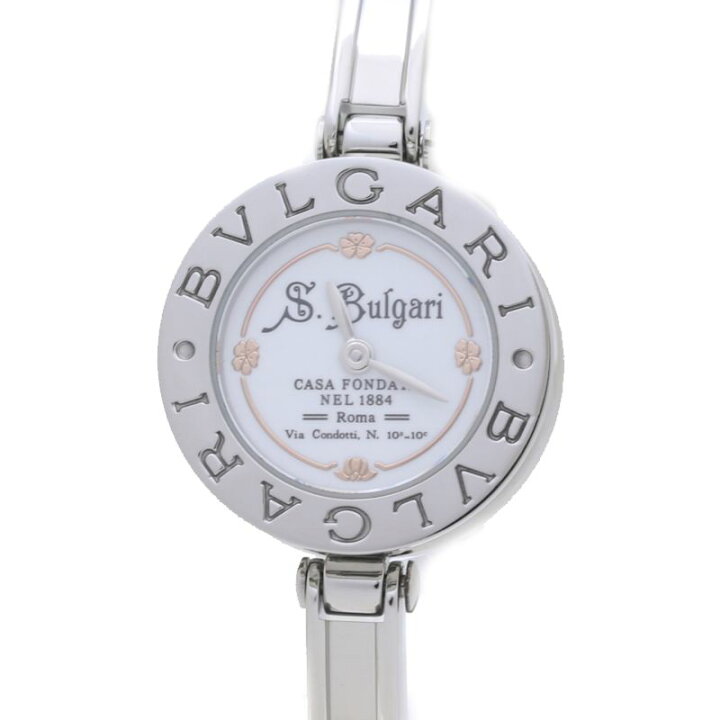 楽天市場】BVLGARI ブルガリ ビーゼロワン B.zero1 BZ22WSS/125 BZ22S  