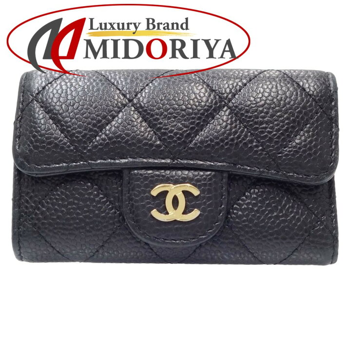 楽天市場】CHANEL シャネル 6連 マトラッセ ココマーク A31503 キー 