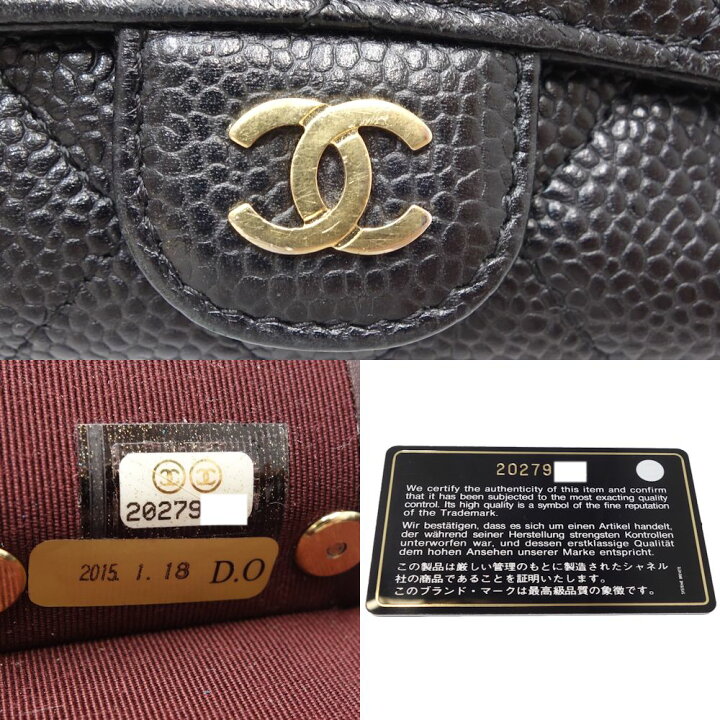 楽天市場】CHANEL シャネル 6連 マトラッセ ココマーク A31503 キー 
