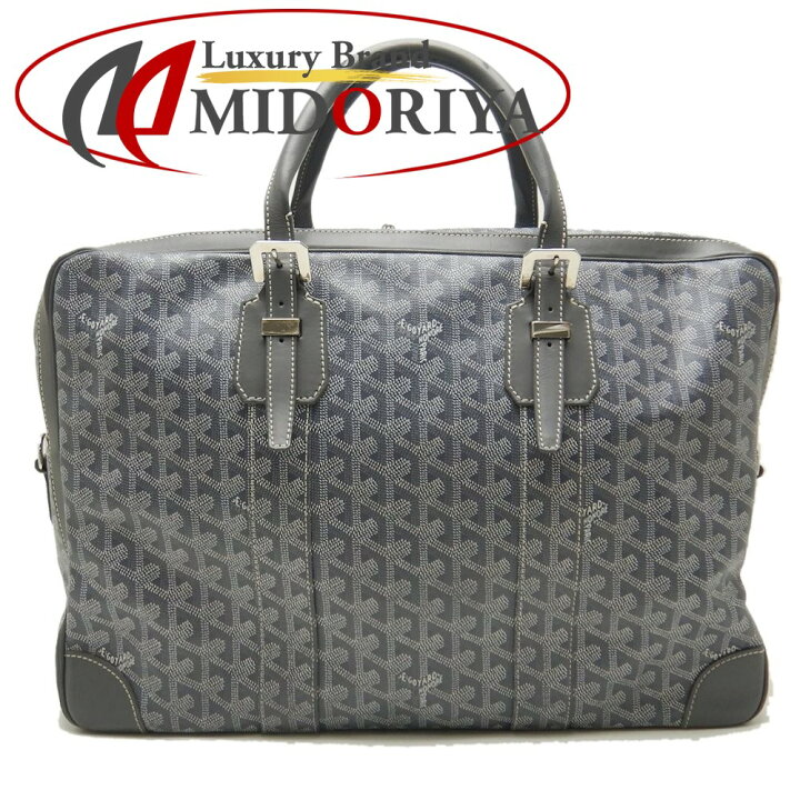 楽天市場】GOYARD ゴヤール アンバサードMM ビジネスバッグ  