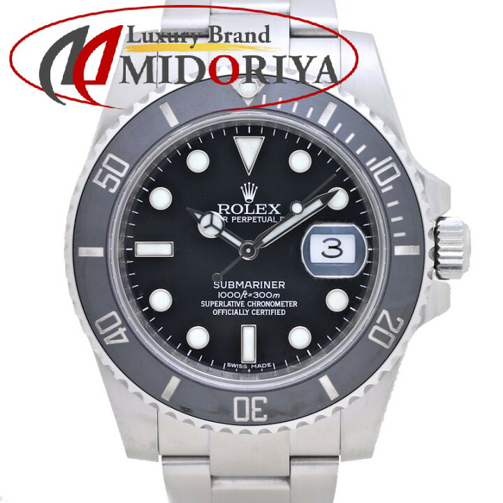 楽天市場】ROLEX ロレックス サブマリーナ デイト 116610LN G番【磨き 