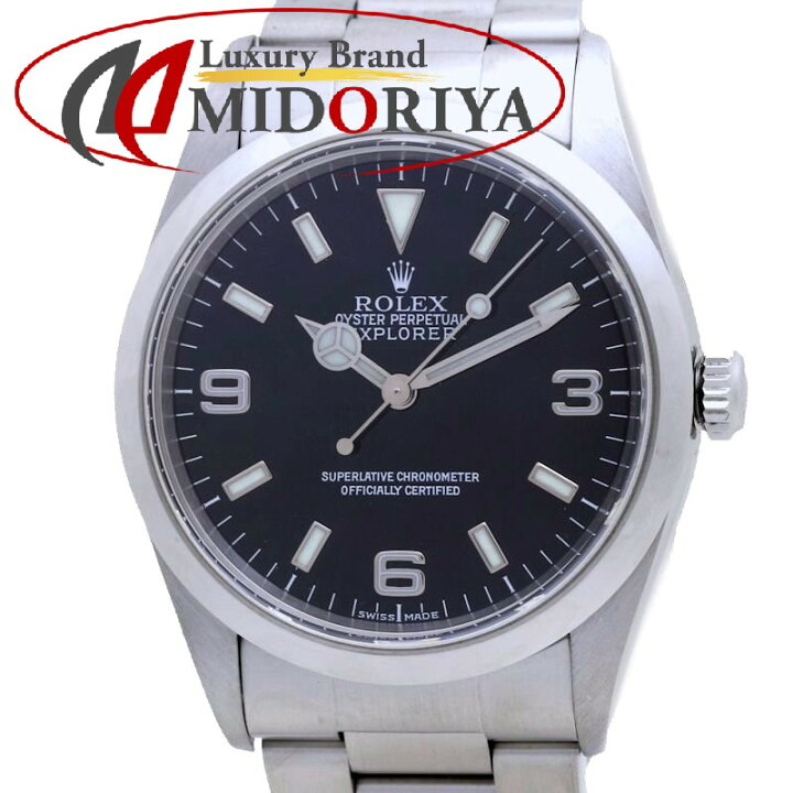 楽天市場】ROLEX ロレックス エクスプローラー1 14270【磨き済】P番  