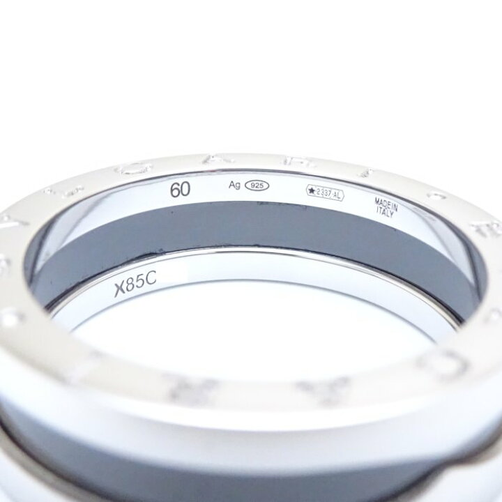 楽天市場】BVLGARI ブルガリ セーブザチルドレン ビーゼロワン リング 