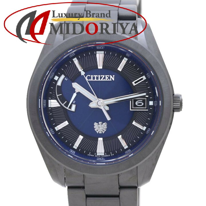 シチズン CITIZEN AQ1054-59L/A010-T026770 ザ・シチズン いらっしゃれ  