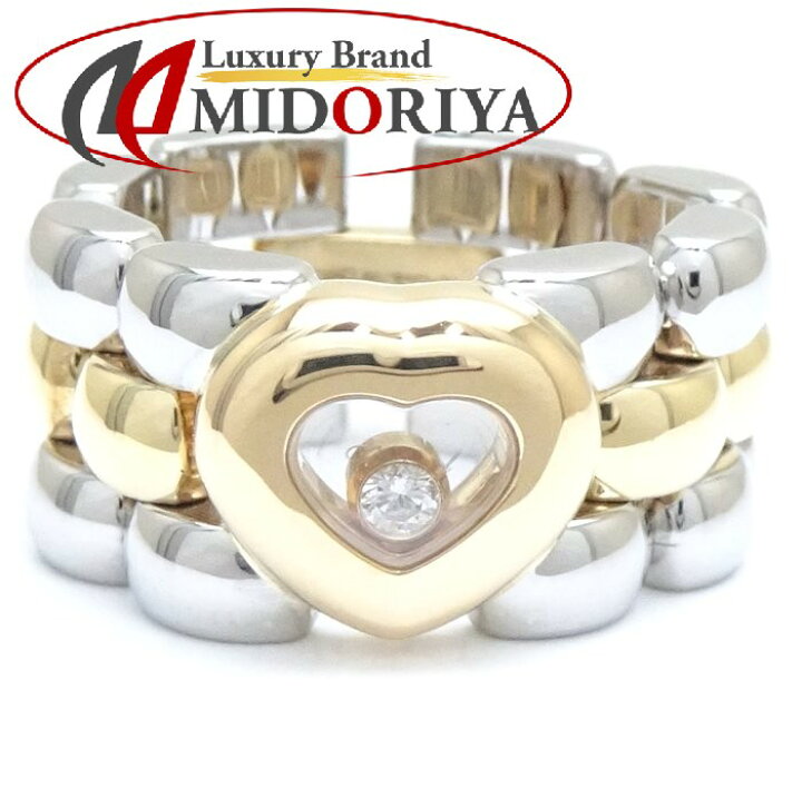 楽天市場】Chopard ショパール ハッピーダイヤモンド ハート リング 