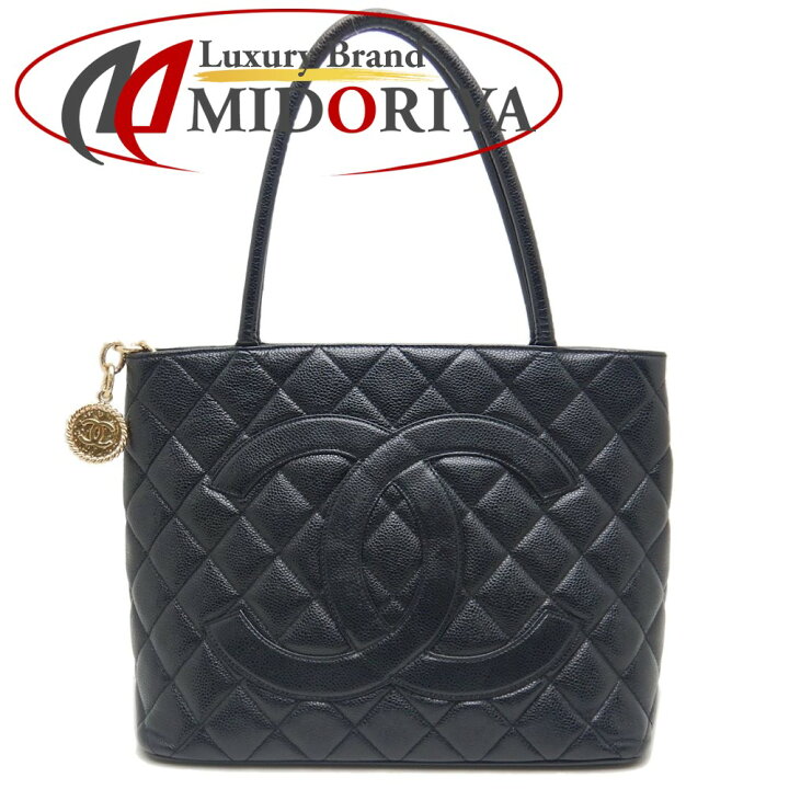 楽天市場】CHANEL シャネル 復刻トート A01804 トートバッグ キャビア  