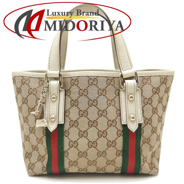 楽天市場】GUCCI グッチ 139261 トートバッグ シェリー ミニトート GG 
