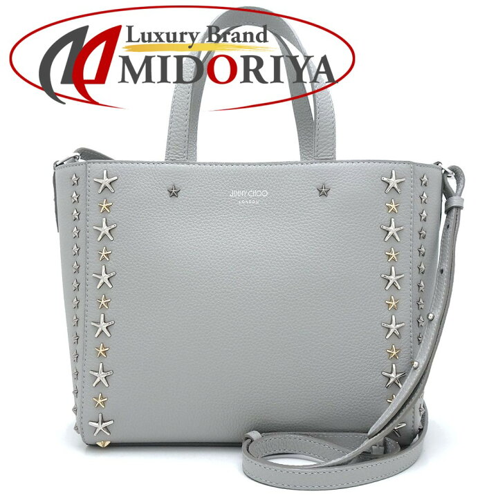 楽天市場】JIMMY CHOO ジミーチュウ ペガシ ショルダーバッグ 2Way  