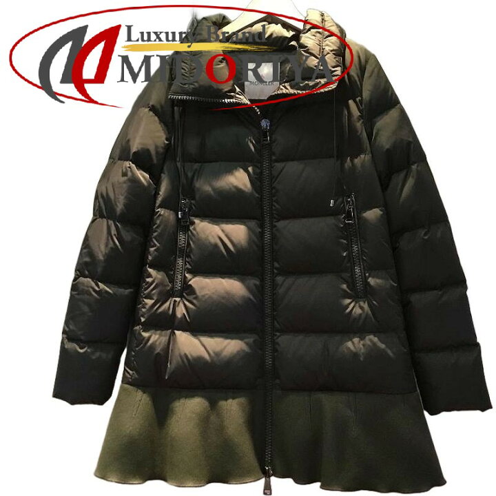 楽天市場】MONCLER モンクレール VIBURNUM ダウンジャケット 00 