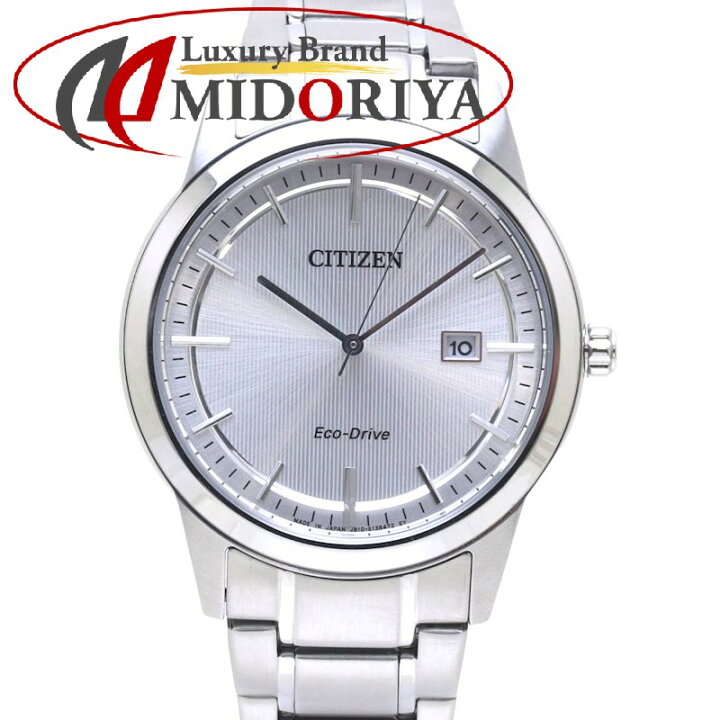 楽天市場】CITIZEN シチズンコレクション AW1231-66A J810-S097223 