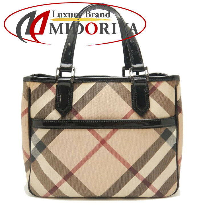 楽天市場】Burberry Prorsum バーバリー プローサム トートバッグ ノバ  