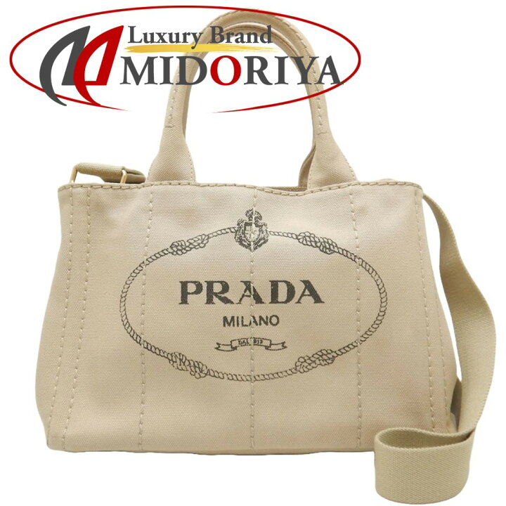 楽天市場】PRADA プラダ カナパ 1BG439 トートバッグ キャンバス CORDA  