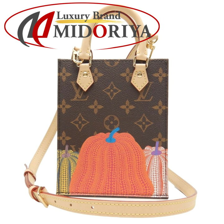 楽天市場】LOUIS VUITTON ルイヴィトン モノグラムドット プティット 