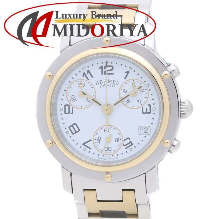 楽天市場】HERMES エルメス クリッパー クロノグラフ CL1.320.130/3781  