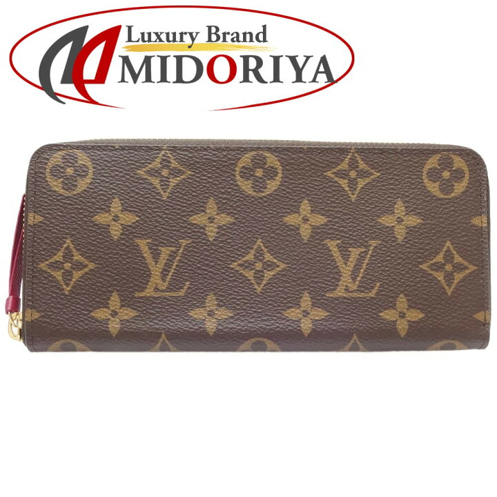 楽天市場】LOUIS VUITTON ルイヴィトン モノグラム ポルトフォイユ  