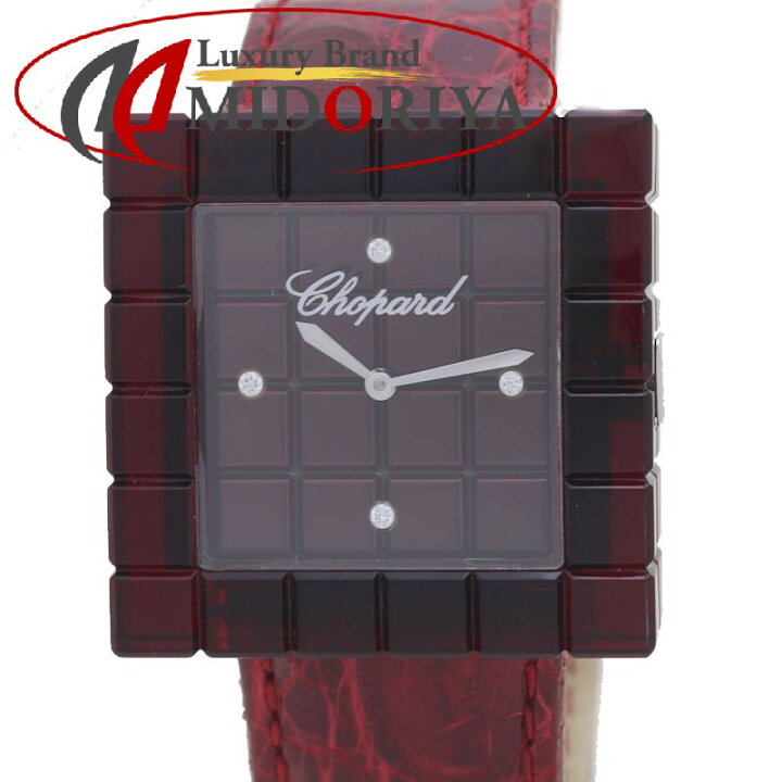 楽天市場】Chopard ショパール アイスキューブ ビーマッド 12/7780 4P