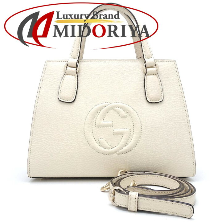 楽天市場】GUCCI グッチ ソーホー 607722 2Wayバッグ ハンドバッグ 