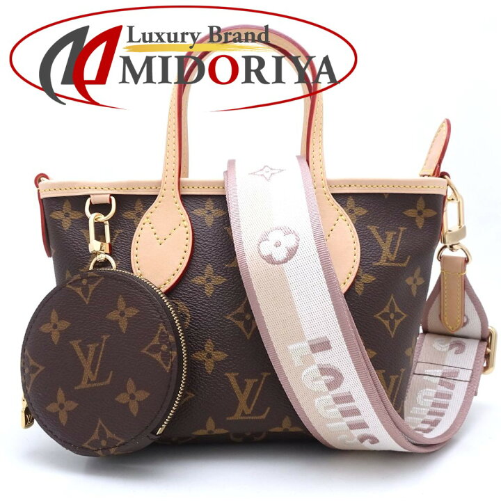 楽天市場】LOUIS VUITTON ルイヴィトン モノグラム ネヴァーフルBB 