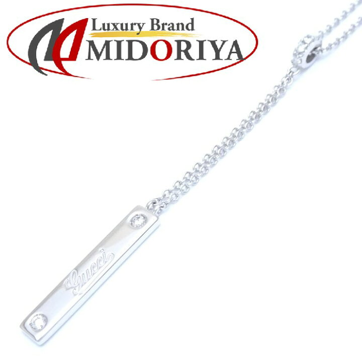 楽天市場】GUCCI グッチ ラリアット ネックレス アイコンプレート  