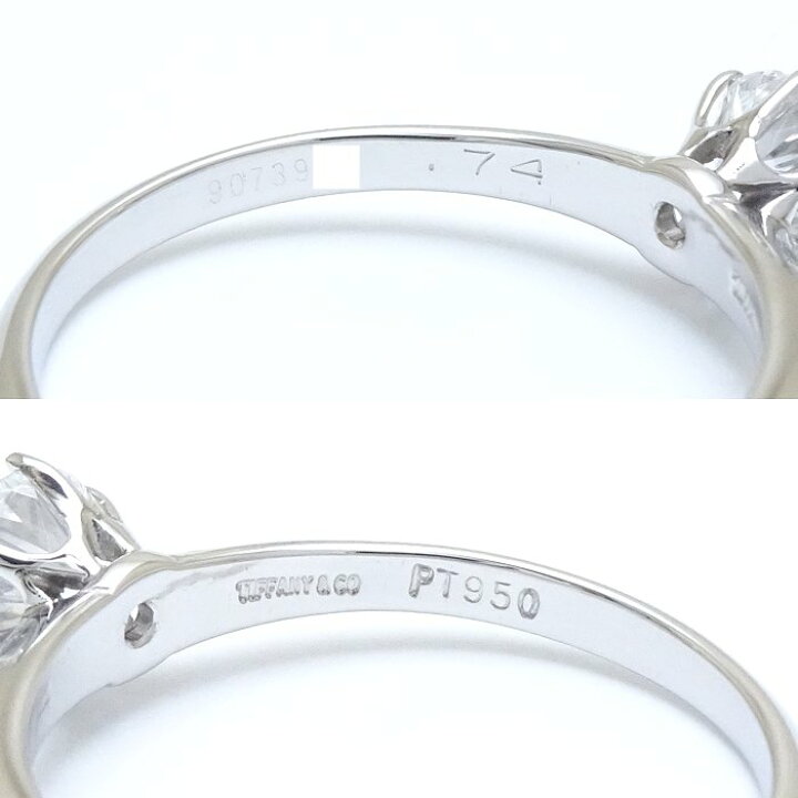 楽天市場】TIFFANY&Co. ティファニー ソリティア リング 指輪 一粒 