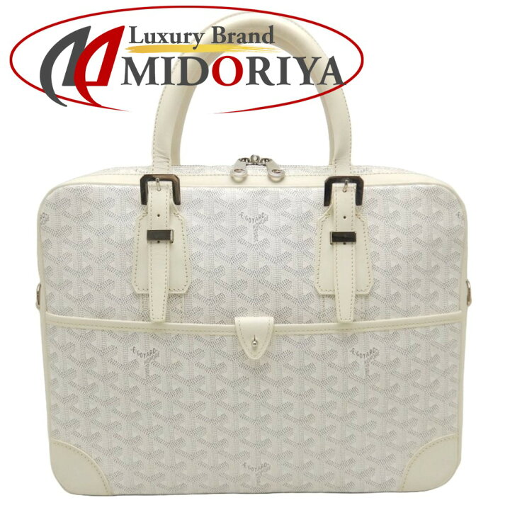 ◇定価51万円◇GOYARD ゴヤール アンバサードPM ビジネスバッグ メンズ  