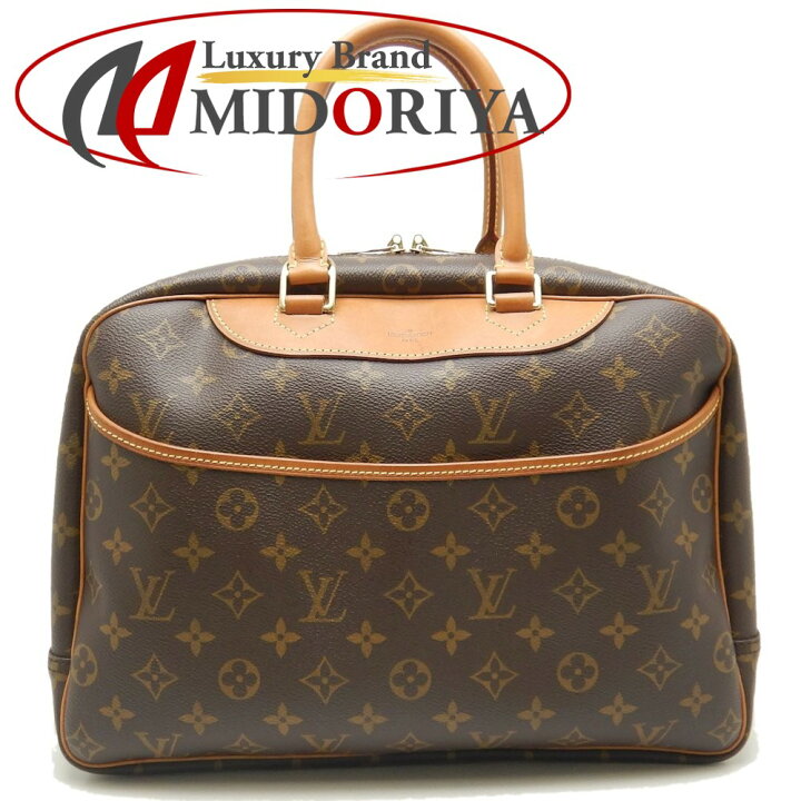 LOUIS VUITTON ルイ ヴィトン ドーヴィル モノグラム M47270 中古AB  