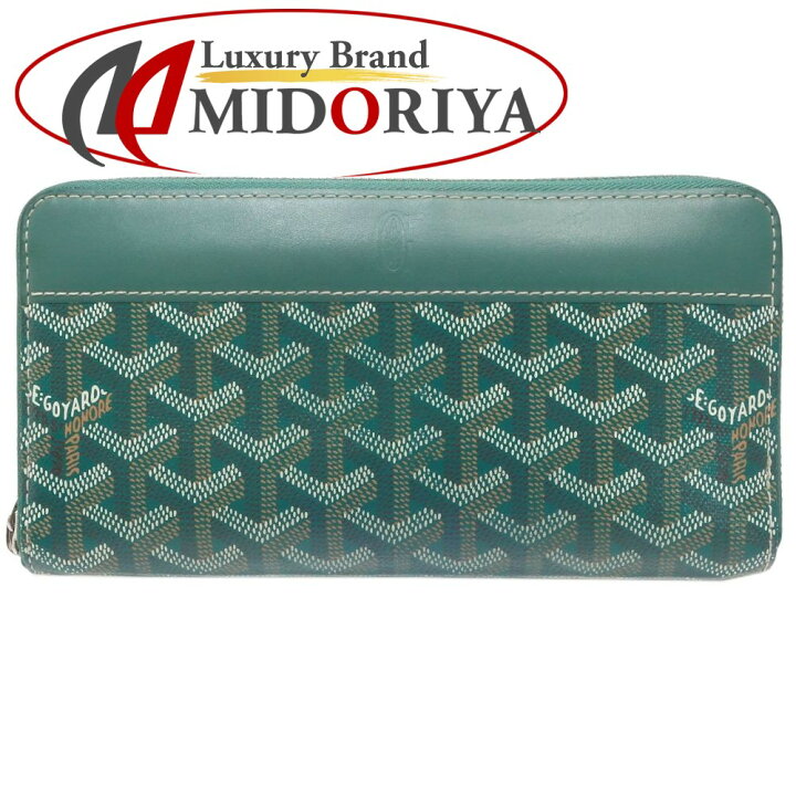 楽天市場】GOYARD ゴヤール マティニョンGM MATIG2GMLTY09CL09P 長財布  