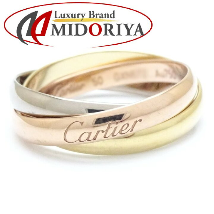 楽天市場】CARTIER カルティエ トリニティ リング 指輪 SM B4235100  