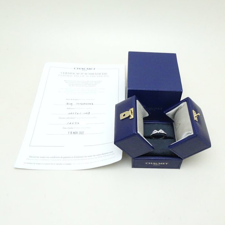 楽天市場】Chaumet ショーメ アムール エグレット ダブル バンド 