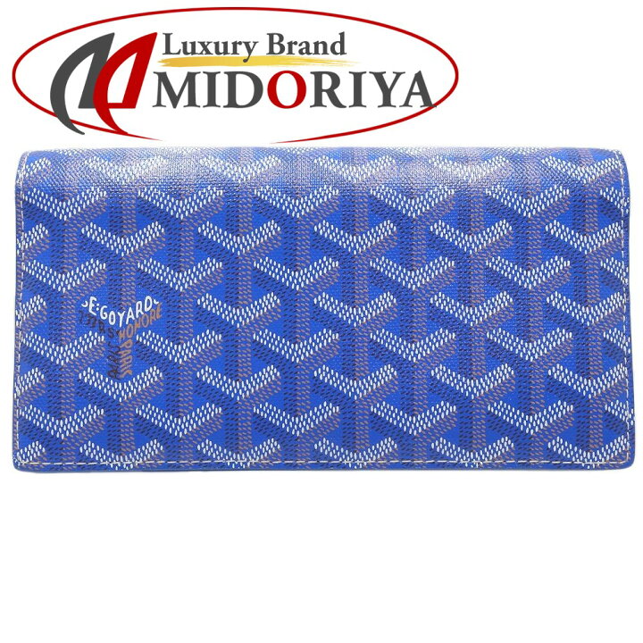 楽天市場】GOYARD ゴヤール リシュリューウォレット ヘリンボーン 長  