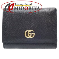 楽天市場】gucci 474746の通販 