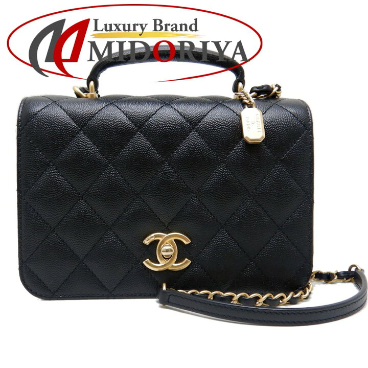 楽天市場】CHANEL シャネル AS4286 2WAYハンドバッグ マトラッセ  