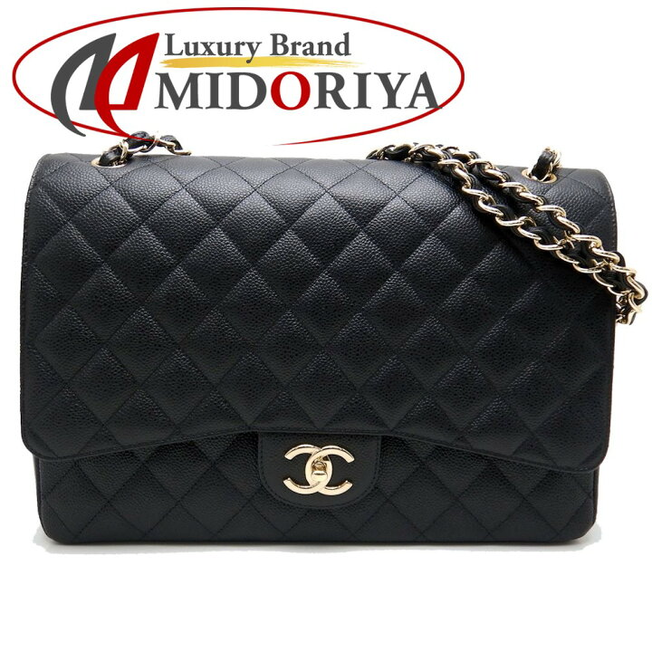 楽天市場】CHANEL シャネル デカマトラッセ34 A01094 チェーン 