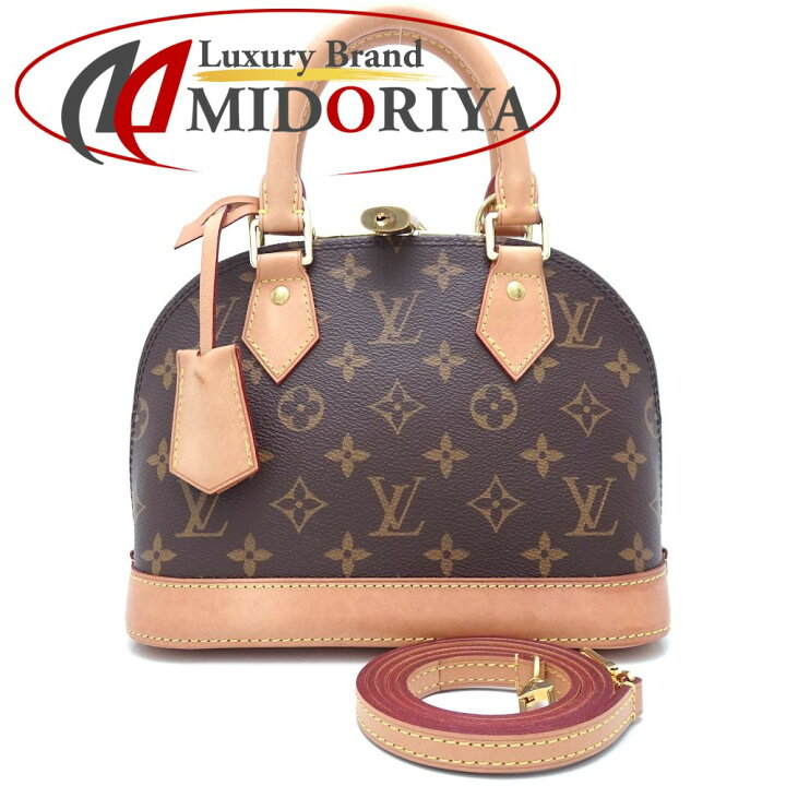 本物 ルイヴィトン モノグラム アルマ2way LOUIS VUITTON ☆ PayPay 