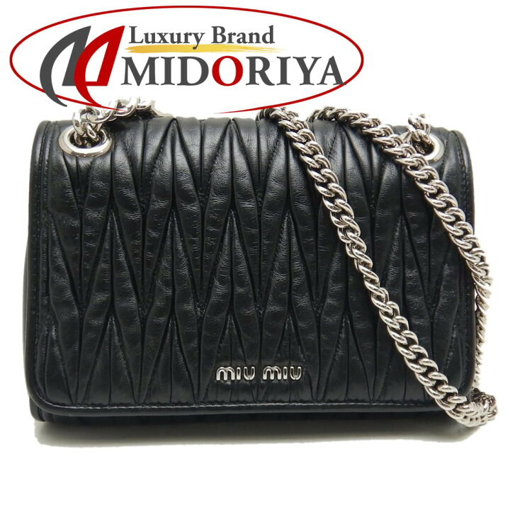 楽天市場】MIUMIU ミュウミュウ チェーンショルダーバッグ 5BD024  